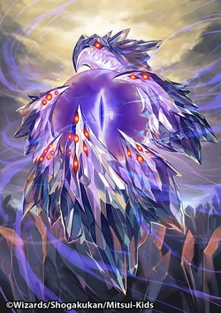 NAKAMURA 8 | Duel Masters Wiki | Fandom