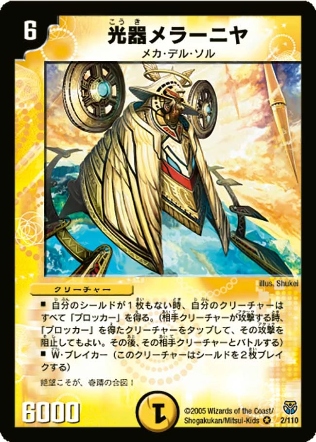 latest?cb=20200131221207