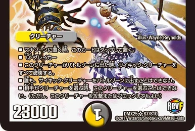 テミン sherlock トレカ SHINee / sherlock 初回生産限定盤 CD+DVD+トレカ - メルカリ