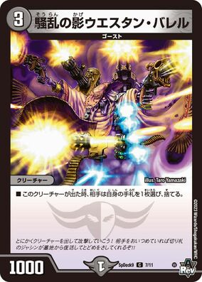 JRA オリジナルフライトタグ ハヤヤッコ サトノカルナバル ゼルトザーム JRA 函館競馬場 オリジナルフライトタグ ハヤヤッコ サトノ