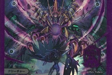 卍 De Szark 卍 | Duel Masters Wiki | Fandom