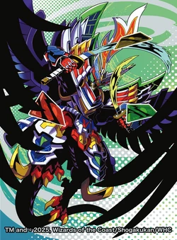 Bolbalzak Shiden-Fouronezero/Gallery | Duel Masters Wiki | Fandom