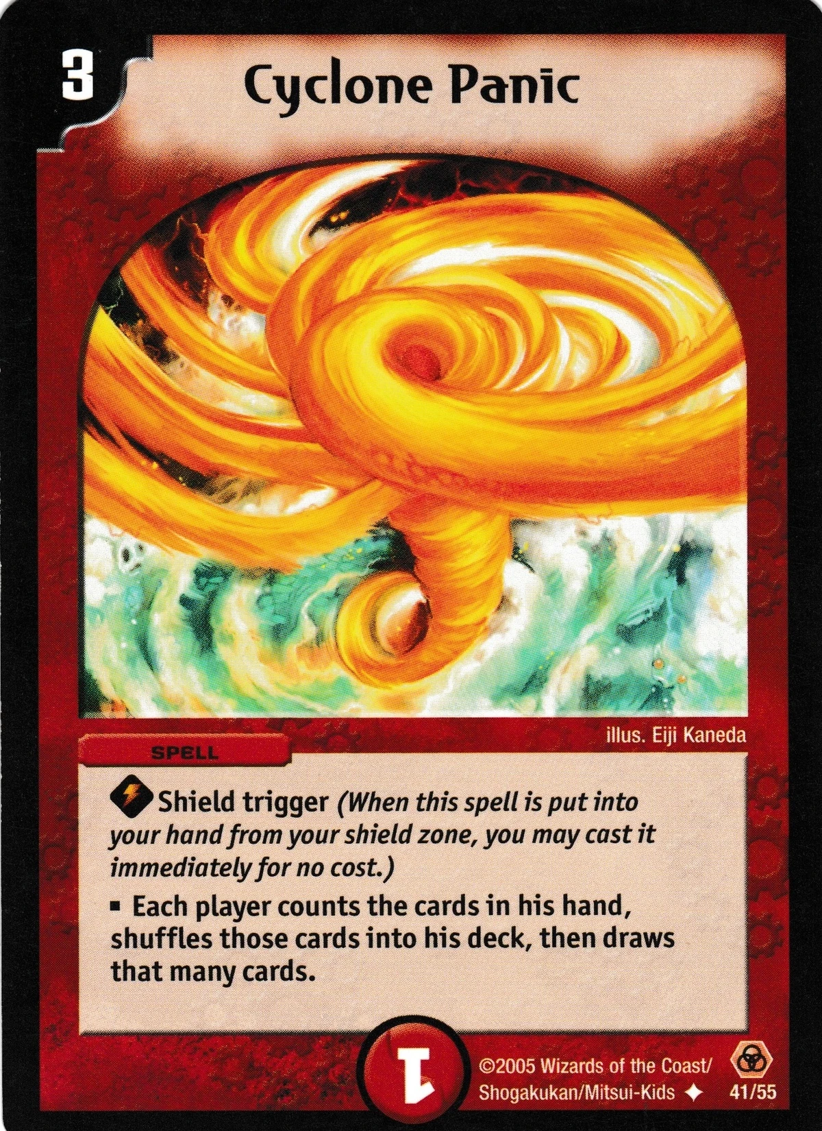 Cyclone Panic Duel Masters Wiki Fandom