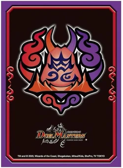 clear card sleeves near me Card Armor Sleeves (Oversleeves) [Official Character Sleeve Protection]  Clear & Embossed Pokemon Cards, One Piece, Duel Masters Compatible, 200  Pieces, Sleeve Protector – BanzaiHobby main image 0