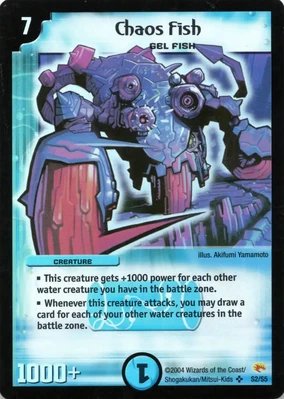 デュエルマスターズ　初期　混沌魚　psa 10 デュエルマスターズ 初期 混沌魚 psa 10 Poison Fish | Duel