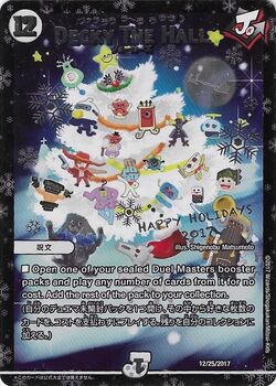 Holiday Card | Duel Masters Wiki | Fandom