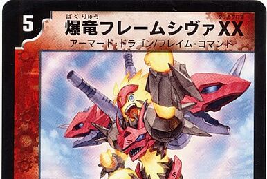 デュエルマスターズ 火之鳥ガルダン 火之鳥 ガルダン - メルカリ
