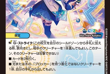 2023年　マジカルクリーチャー　バックビーク銀貨 2023年 ハリーポッター銀貨 マジカルクリーチャー バック