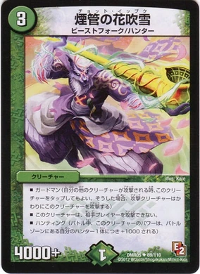 その他いろいろ遊戯王 チェイン コメントください 遊戯王カード 終焉の悪魔デミス ノーマル サイバネティック