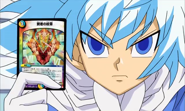 Duel Masters Versus Revolution Final Death Match Finale Requiem Promise Duel Masters Wiki Fandom