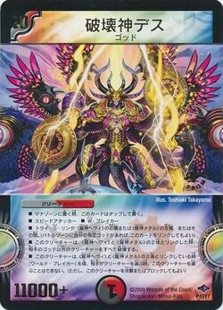 MILLENNIUM first,second,thirdseason 全15巻 MILLENNIUM first,second,thirdseason 全15巻