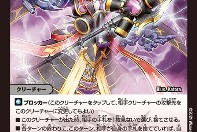 WIXOSS UR 【センター】 アンジュ レベル3 PSA 10 - メルカリ