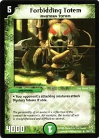 Forbidding Totem.jpg (275 KB) Forbidding Totem 100/110