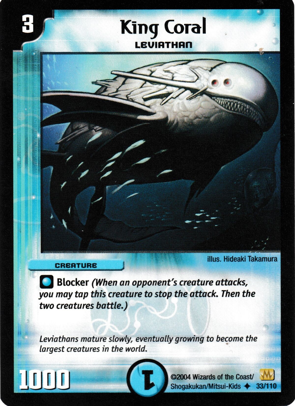 King Coral/Gallery | Duel Masters Wiki | Fandom