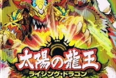 デュエルマスターズ 深海メカ・オーシャーン Deepsea Mecha Ocean | Duel Masters Wiki | Fandom