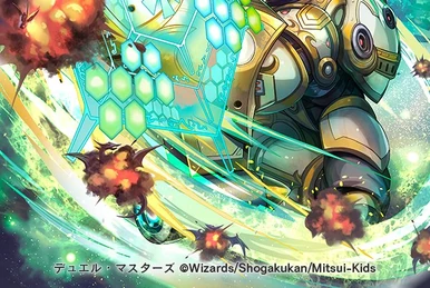 エンペラーアクア　英語版　デュエルマスターズ デュエルマスターズ エンペラー・アクア【旧枠】2枚セット