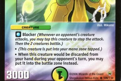 【8/10まで】デュエルマスターズ Stampeding Longhorn Stampeding Longhorn | Duel Masters Wiki | Fandom