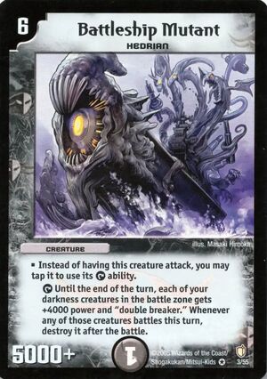 Battleship Mutant | Duel Masters Wiki | Fandom