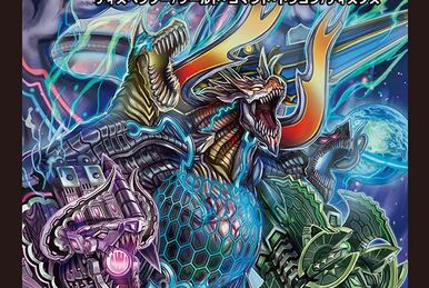 Perfect Earth, Planetary Dragon | Duel Masters PLAY'S Wiki