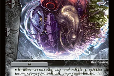 Neve, the Leveler | Duel Masters Wiki | Fandom
