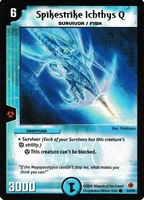 Spikestrike Ichthys Q 23/55