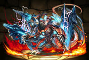 Bolmeteus Sapphire Dragon (Puzzle & Dragons)