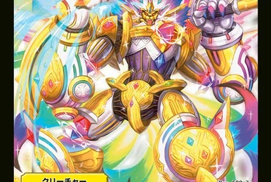 調和と繁栄の罠　Miraculous Truce 英語 Miraculous Truce | Duel Masters Wiki | Fandom