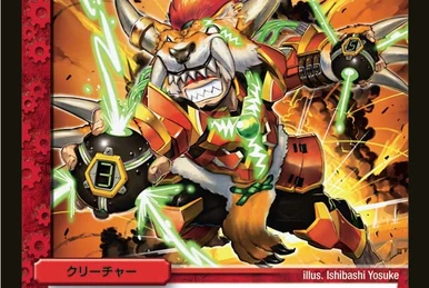 デュエルマスターズ ゴールド・キンタックス ゴールド・キンタックス[DM_SD14_2/15SR] - マスターズスクウェア通販