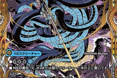 Cyber GG Hulk | Duel Masters Wiki | Fandom