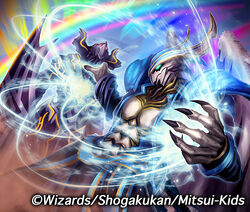 Rainbow Spark/Gallery | Duel Masters Wiki | Fandom