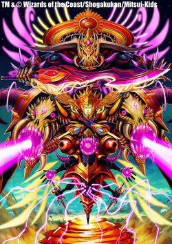 デュエルマスターズ yuichi YOICHI ITO | Duel Masters Wiki | Fandom