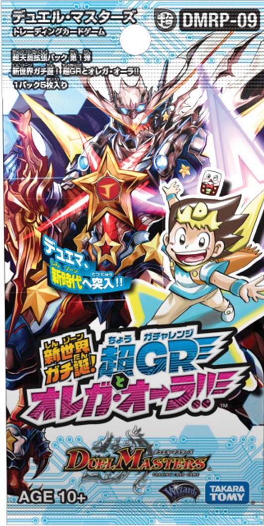 DMRP-09 New Zone Was Born! Super GR and Orega Ora!! | Duel DMRP-09 New Zone Was Born! Super GR and Orega Ora!! | Duel