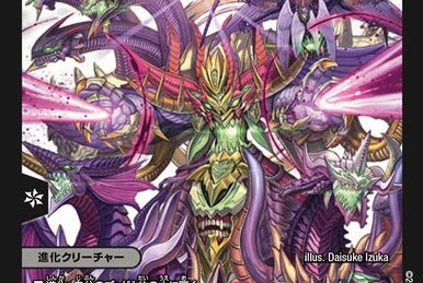 Cyber GG Hulk | Duel Masters Wiki | Fandom