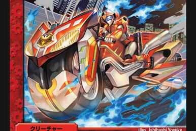 Stobass K, Hell Brute | Duel Masters Wiki | Fandom Stobass K, Hell Brute | Duel Masters Wiki | Fandom