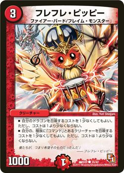 Duel Masters DMX-02 Deck Builder DX Hunter Edition