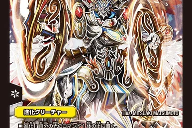 青薔の霊 デュエルマスターズ Blue Rose's Jewel | Duel Masters Wiki | Fandom