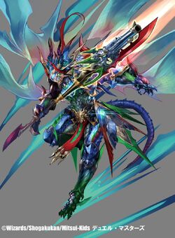 デュエルマスターズ yuichi YOICHI ITO | Duel Masters Wiki | Fandom