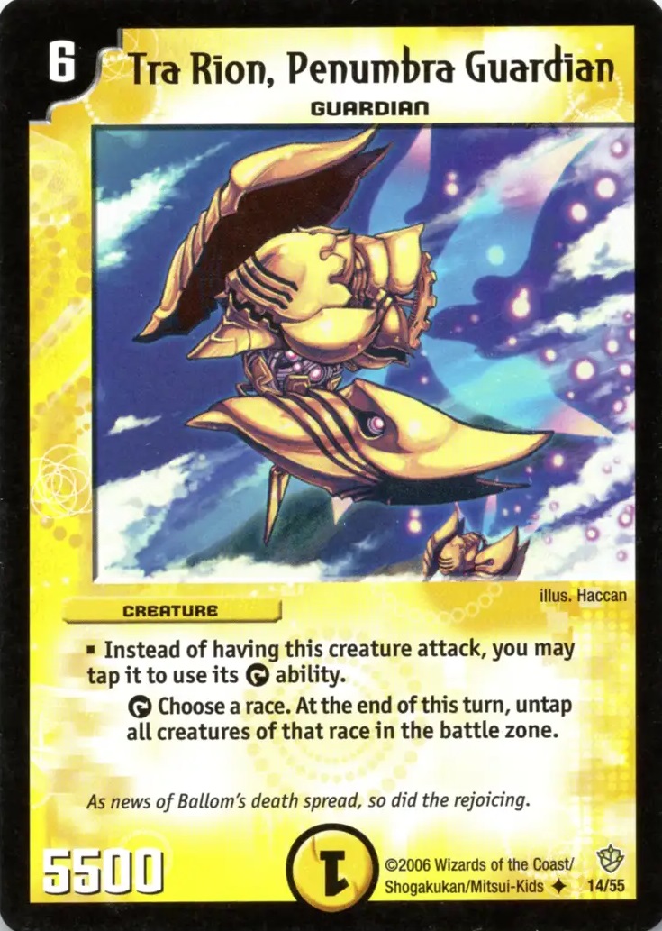 Tra Rion, Penumbra Guardian | Duel Masters Wiki | Fandom