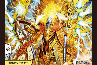 Wolf Nature, Forest Beast | Duel Masters Wiki | Fandom Wolf Nature, Forest Beast | Duel Masters Wiki | Fandom