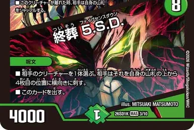 Happytan | Duel Masters Wiki | Fandom