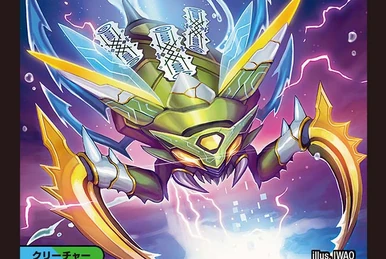 Happytan | Duel Masters Wiki | Fandom