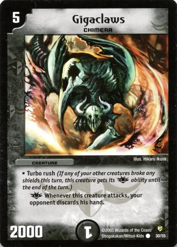 デュエルマスターズ　ギガクローズ デュエマ】ギガクローズ - メルカリ