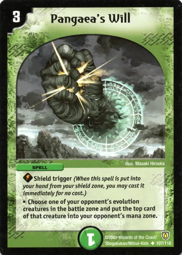 バザガジール・ドラゴン プロモ 英語 PSA7 バザガジール・ドラゴン プロモ 英語 PSA7 - メルカリ