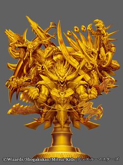 DM22-EX1 Golden Strategy!! Dueking MAX 2022 | Duel Masters DM22-EX1 Golden Strategy!! Dueking MAX 2022 | Duel Masters