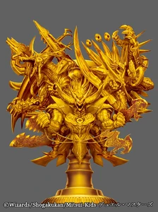 DM22-EX1 Golden Strategy!! Dueking MAX 2022 trophy artwork.jpg (142 KB) Trophy Artwork by RUI MARUYAMA