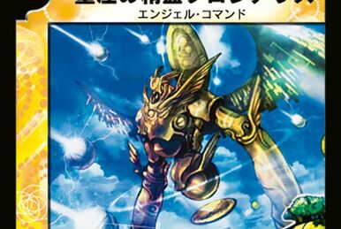 Onsowaka J, Sages Elemental | Duel Masters Wiki | Fandom