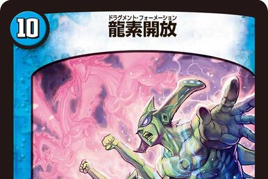 Nam=Deadman, Evil Style | Duel Masters Wiki | Fandom