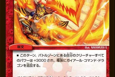 ヤーさん専用　　その他の方は不可＜Seventh＞ LUNAR サック Tokyo 7th シスターズ『4U×The QUEEN of PURPLE tWOMAN LIVE Can