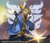 Katsuemon, Blade 3 artwork.jpg (61 KB) Katsuemon, Blade 3