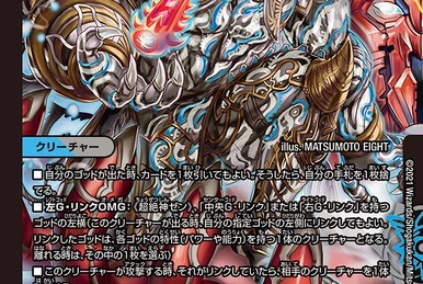 Kibidan Bowler, the Oracle | Duel Masters Wiki | Fandom